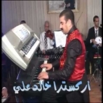 Orchestre khalid ali